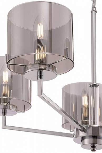 Подвесная люстра Freya Karen FR5096PL-05CH Подвесная люстра Freya Karen FR5096PL-05CH