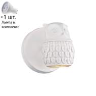 Бра с лампочкой Favourite Gufo 2041-1W+Lamps Gu10
