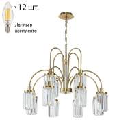 Подвесная люстра с лампочками Favourite Duke 2969-12P+Lamps E14 Свеча Подвесная люстра с лампочками Favourite Duke 2969-12P+Lamps E14 Свеча