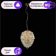 Подвесной светильник Crystal Lux с поддержкой Алиса CHARME SP4 GOLD/TRANSPARENT-А