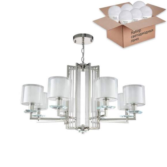Подвесная люстра Crystal Lux с лампочками NICOLAS SP-PL8 NICKEL/WHITE+Lamps E14 P45