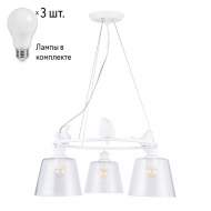 Люстра с лампочками Arte Lamp Passero A4289LM-3WH+Lamps