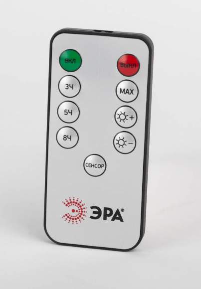 Прожектор уличный на солнечной батарее Эра ERAPRO-150 (Б0049548)