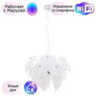 Подвесной светильник Palmer Arte lamp с поддержкой Маруся A5695SP-5WH-М