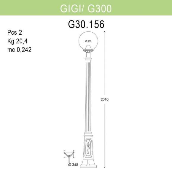 G30.156.000WYE27 Уличный фонарный столб Fumagalli Gigi/G300