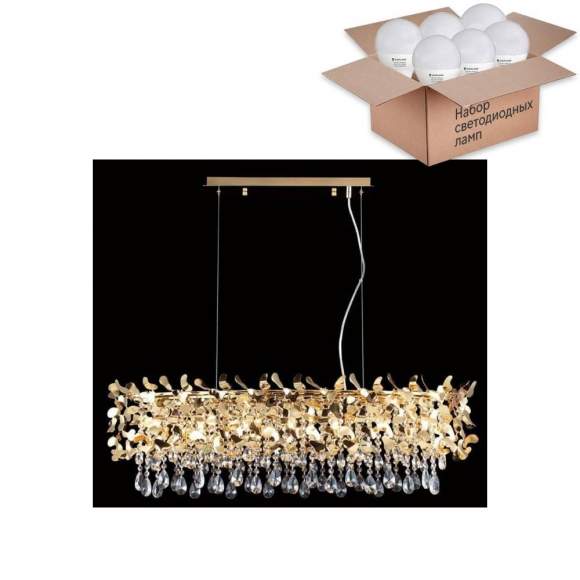 Подвесная люстра Crystal Lux с лампочками Romeo SP8 Gold L1000+Lamps E14 P45 Подвесная люстра Crystal Lux с лампочками Romeo SP8 Gold L1000+Lamps E14 P45