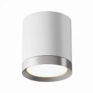 Накладной светильник Maytoni Technical Hoop C086CM-GX53-MRD-WS