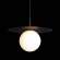 Подвесной светильник Loft It Ufo 10120/250P Black
