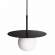 Подвесной светильник Loft It Ufo 10120/250P Black