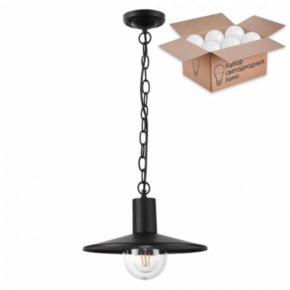 Уличный светильник с лампочкой Odeon Light Furcadia 4833/1+Lamps А60