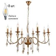 Люстра с лампочками Stilfort Grace 1053/05/08P+Lamps