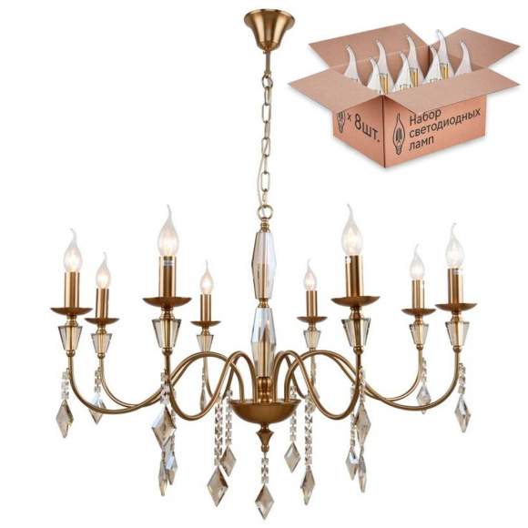 Люстра с лампочками Stilfort Grace 1053/05/08P+Lamps Люстра с лампочками Stilfort Grace 1053/05/08P+Lamps