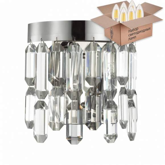 Бра с лампочками Odeon Light Dakisa 4985/2W+Lamps E14 Свеча