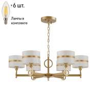 Подвесная люстра с лампочками Favourite Mateo 2634-6P+Lamps E14 Свеча