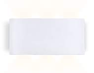 FW143 WH/S Уличный настенный светильник Ambrella light Sota