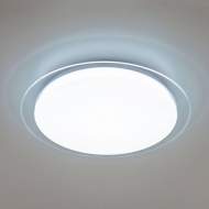 Люстра светодиодная с пультом RGB Citilux Спутник CL734480G Люстра светодиодная с пультом RGB Citilux Спутник CL734480G