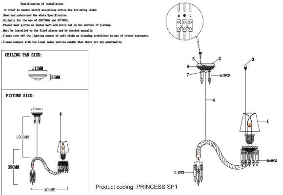 Подвесной светильник Crystal Lux PRINCESS SP1 Подвесной светильник Crystal Lux PRINCESS SP1