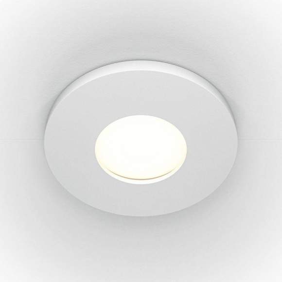 Встраиваемый светильник Maytonil Stark DL083-01-GU10-RD-W