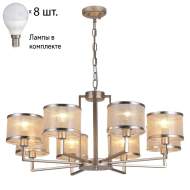 Подвесная люстра F-Promo Bonbon с лампочками 2487-8P+Lamps E14 P45