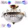 Потолочная люстра Arte Lamp Schelenberg с поддержкой Маруся A4410PL-3SR-М