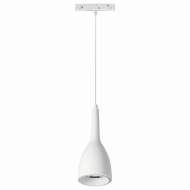 Трековый светильник 12W 4000К для магнитного шинопровода Shino Novotech 358550
