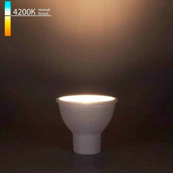 Комплект встраиваемых светильников Maytoni DL049-01W (268125) и светодиодных ламп 7W 4200K (256310) 6 шт. Комплект встраиваемых светильников Maytoni DL049-01W (268125) и светодиодных ламп 7W 4200K (256310) 6 шт.