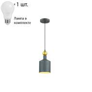 Светильник с лампочкой Odeon Light Bolli 4085/1+Lamps