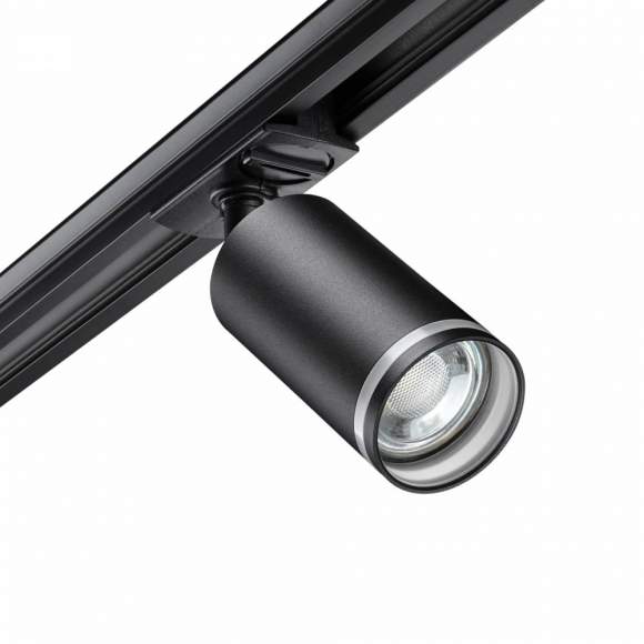 Однофазный светильник для трека Ular Novotech 370877