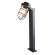 Уличный светильник Favourite Pointer 3021-1T+Lamps А60