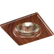 369717 Встраиваемый точечный светильник Novotech Wood