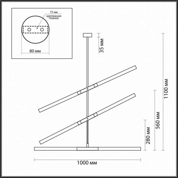 Люстра на штанге Odeon Light Soho с поддержкой Алиса 4307/6-A