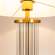 Настольная лампа Matar Arte lamp A4027LT-1PB