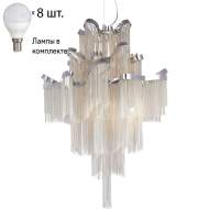 Подвесная люстра Favourite Multivello с лампочками 1156-8P+Lamps E14 P45