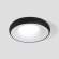 Встраиваемый светильник Elektrostandard 118 MR16 белый/черный (a053348)