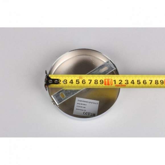 OML-79901-01 Бра Omnilux Malito