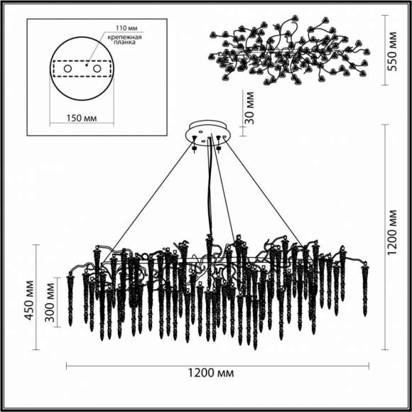 Подвесная люстра Odeon Banche 5005/12 Подвесная люстра Odeon Banche 5005/12