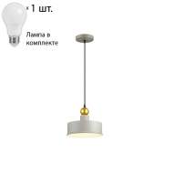 Светильник с лампочкой Odeon Light Bolli 4089/1+Lamps