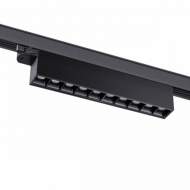 Трехфазный LED светильник 16W 4000К для трека Iter Novotech 358843