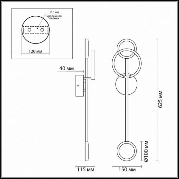 Настенный светильник Odeon Light Denzel 4321/16WL Настенный светильник Odeon Light Denzel 4321/16WL
