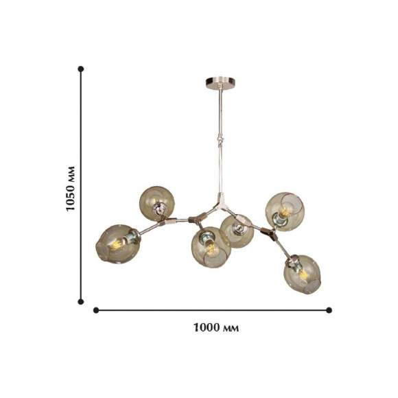 Люстра на штанге Favourite BolosGold с поддержкой Алиса 1741-6P-A Люстра на штанге Favourite BolosGold с поддержкой Алиса 1741-6P-A