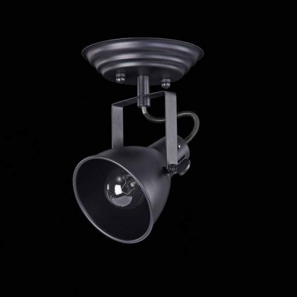 Спот Freya Ibbi FR4276-CW-01-B Спот Freya Ibbi FR4276-CW-01-B