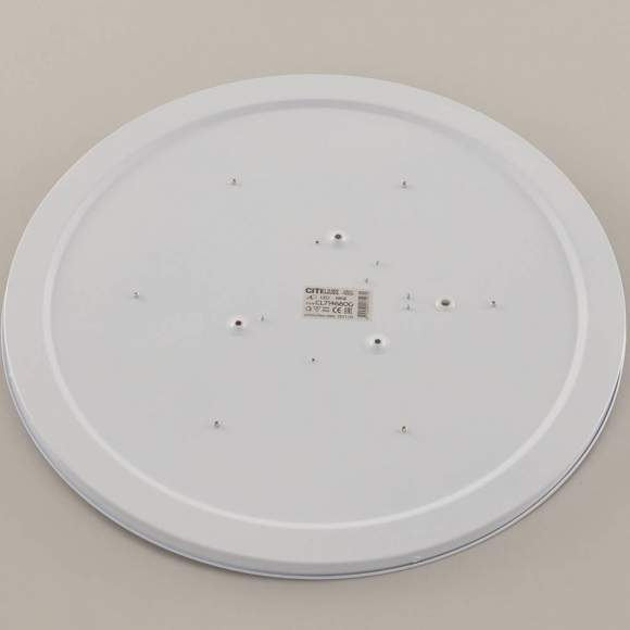 Люстра светодиодная с пультом RGB Citilux Симпла CL714680G