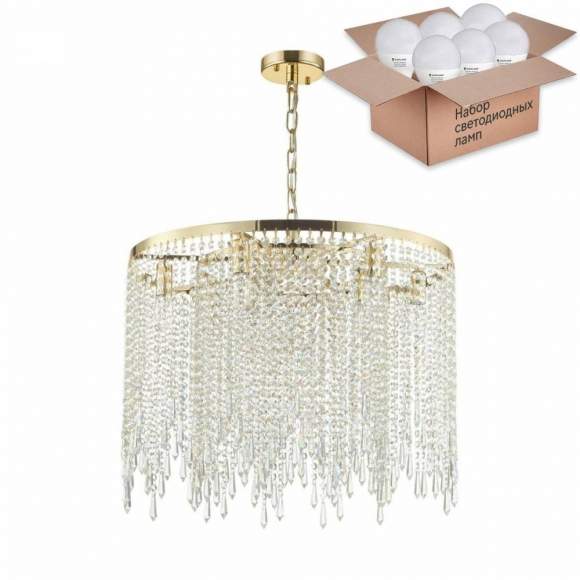 Подвесная люстра Odeon Chokka с лампочками 5028/9+Lamps E14 P45 Подвесная люстра Odeon Chokka с лампочками 5028/9+Lamps E14 P45