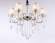 Подвесная люстра Ambrella light Traditional TR4588