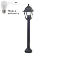 Уличный фонарный столб Favourite Leon с лампочкой 1812-1F+Lamps E27 P45