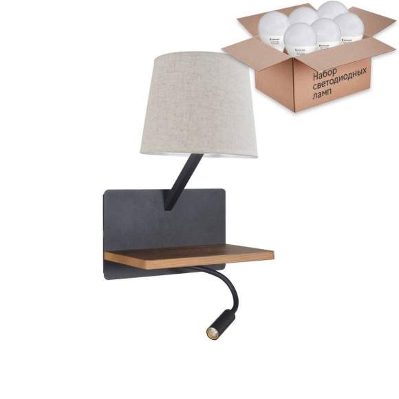 Бра Favourite Liga с лампочками 2896-1W+Lamps E27 P45 Бра Favourite Liga с лампочками 2896-1W+Lamps E27 P45