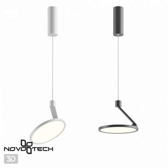 Подвесной светодиодный светильник Novotech HAT358351