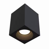 C030CL-01B Светильник уличный Maytoni Sirius