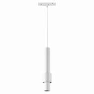 Трековый светильник 12W 4000К для магнитного шинопровода Shino Novotech 358552