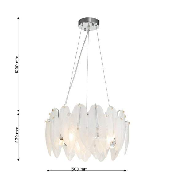 Подвесная люстра Favourite Beluta с поддержкой Алиса 3018-5P-A